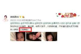 合江婚姻调查：无效或者被撤销的婚姻的法律后果